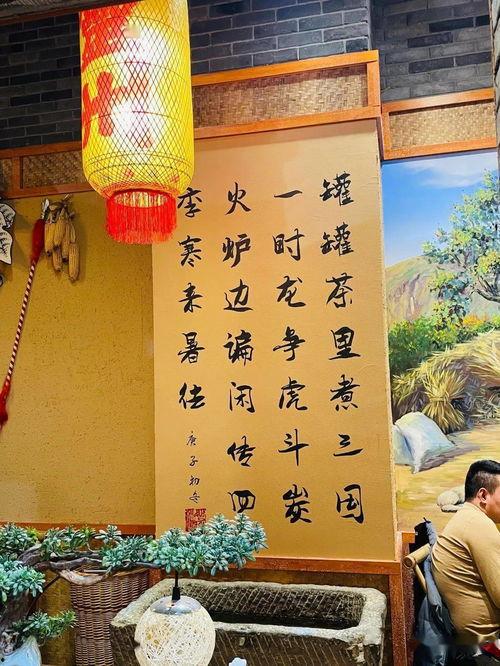 秦韵吃瓜,揭秘娱乐圈背后的那些事儿